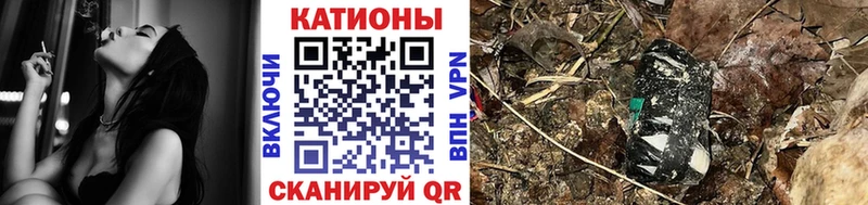 Какие есть наркотики Жуковский Alpha-PVP Амфетамин Псилоцибиновые грибы МЕФ Каннабис
