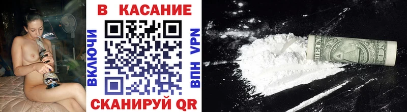 МЕТАМФЕТАМИН Жуковский