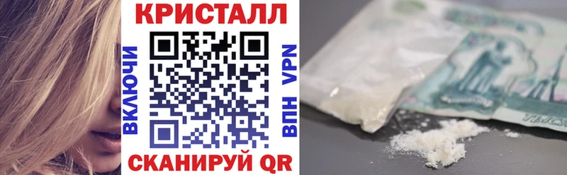 АМФ 97%  KRAKEN зеркало  Жуковский 