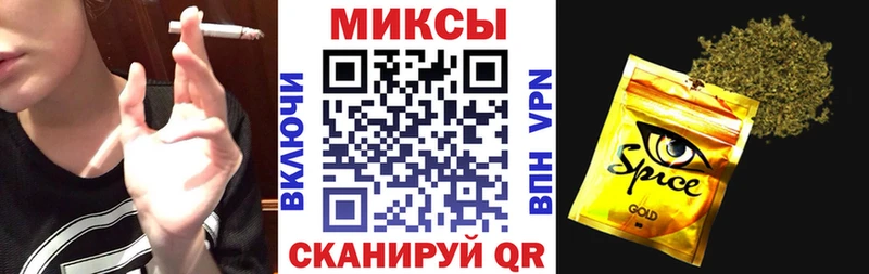 Бутират 99%  что такое   Жуковский 