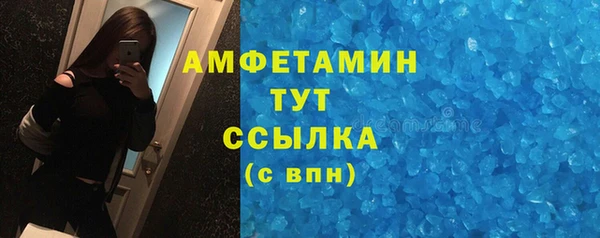 марки lsd Алексеевка