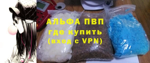 а пвп мука Алзамай