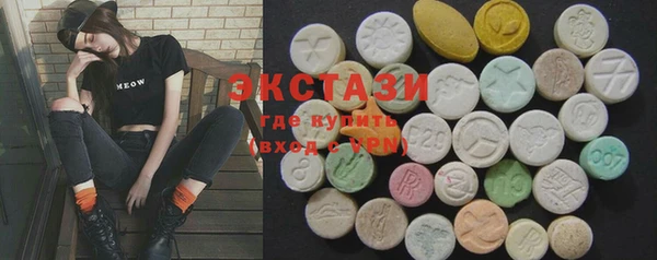 марки lsd Алексеевка