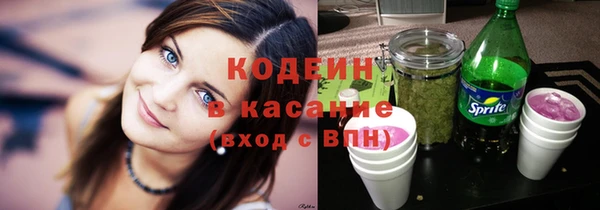 марки lsd Алексеевка