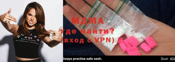 марки lsd Алексеевка
