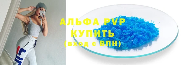 а пвп мука Алзамай