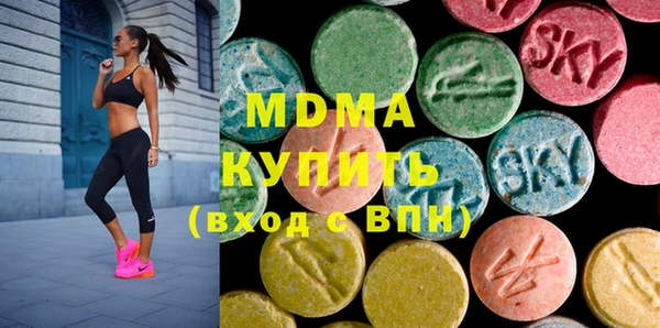 а пвп мука Алзамай