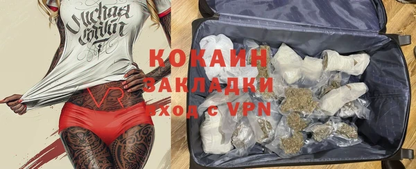 а пвп мука Алзамай