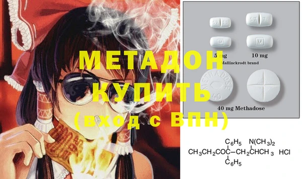 марки lsd Алексеевка
