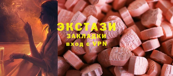 mix Алексин