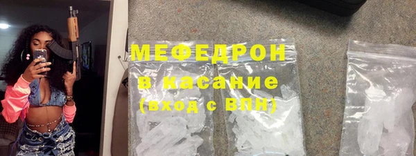 mix Алексин