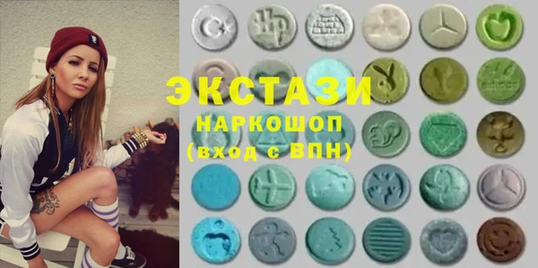 mix Алексин