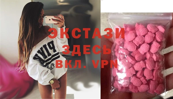 а пвп мука Алзамай