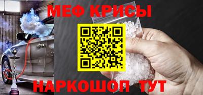 мдма Гатчина