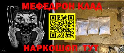 MDMA Premium VHQ Гагарин
