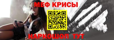 MDMA Premium VHQ Гагарин