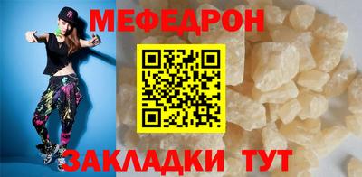 MDMA Premium VHQ Гагарин