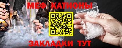 MDMA Premium VHQ Гагарин
