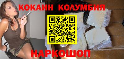 мдма Гатчина