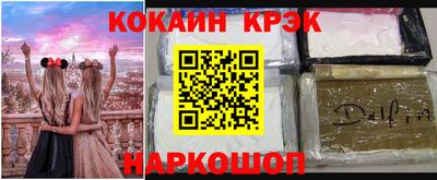 мдма Гатчина