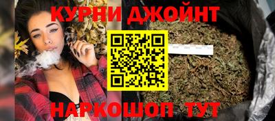 мдма Гай