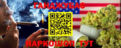 мдма Гатчина