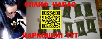 мдма Гай