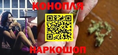 мдма Гатчина