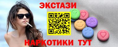 MDMA Premium VHQ Гагарин