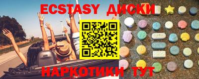 MDMA Premium VHQ Гагарин