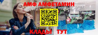 мдма Гатчина