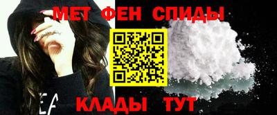 мдма Гай