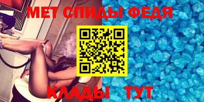 MDMA Premium VHQ Гагарин