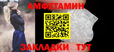 мдма Гатчина