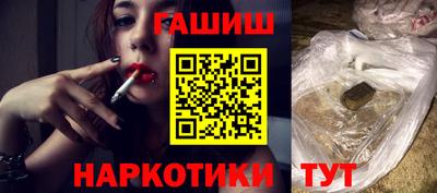 мдма Гай