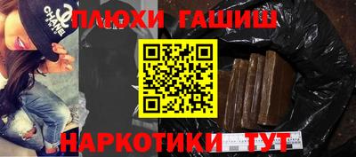 MDMA Premium VHQ Гагарин