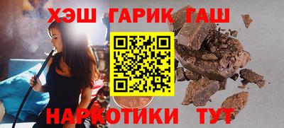 MDMA Premium VHQ Гагарин