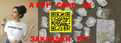 MDMA Premium VHQ Гагарин