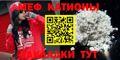 мдма Гатчина