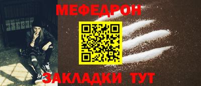 мдма Гатчина