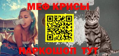 MDMA Premium VHQ Гагарин