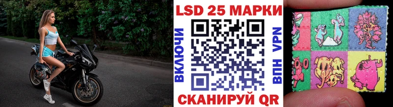 как найти закладки  гидра рабочий сайт  Марки NBOMe 1,5мг  Жуковский 